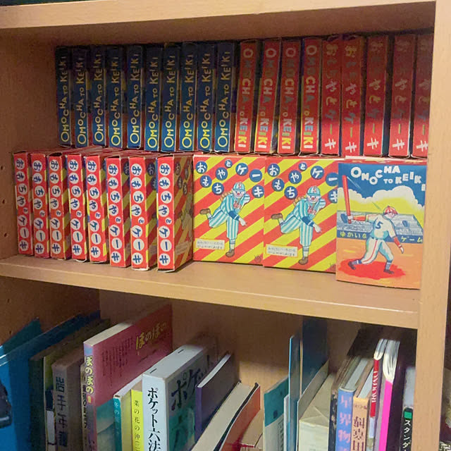takakuzenさんの部屋