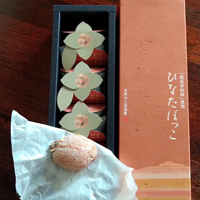 Rieさんの実例写真