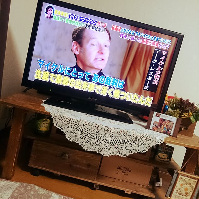 purianさんの実例写真