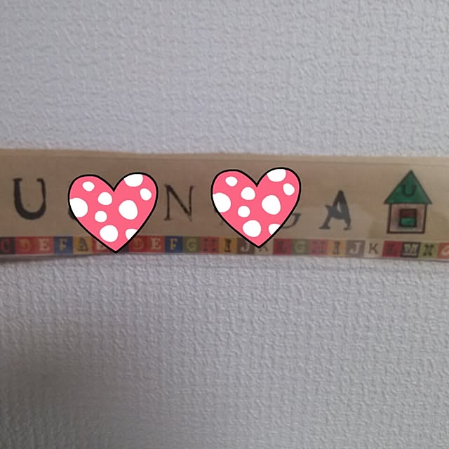 Wakakonさんの実例写真