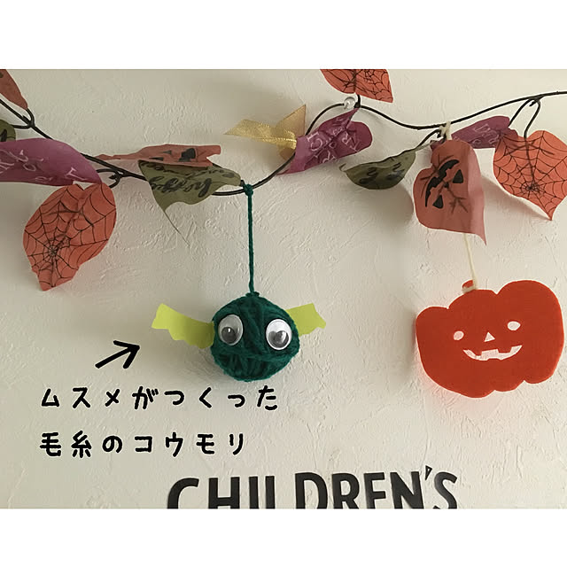 anko.hibuさんの実例写真
