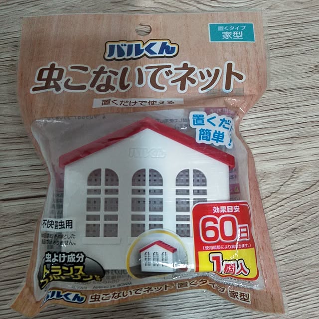 oco-tiさんの部屋