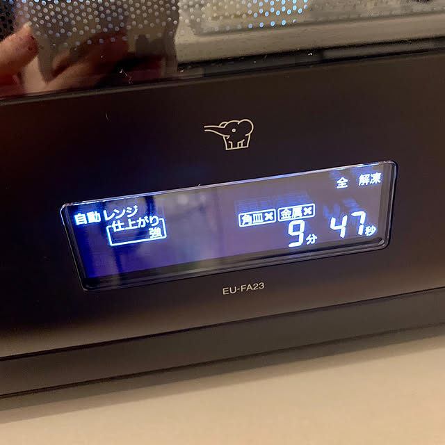 Minteaさんの部屋