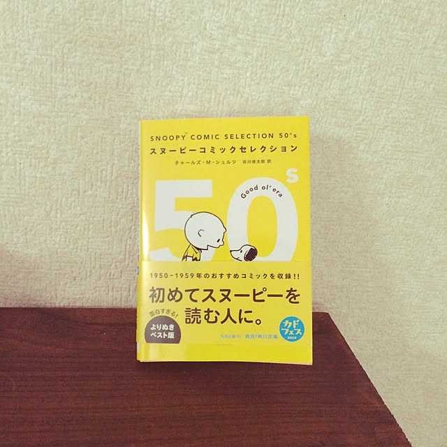 Mayさんの実例写真