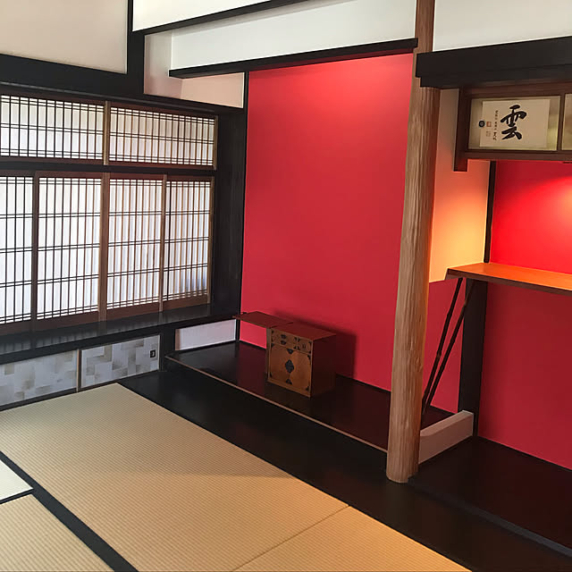古道具/和室/レトロ/雑貨/部屋全体のインテリア実例 - 2019-05-11 10:52:44