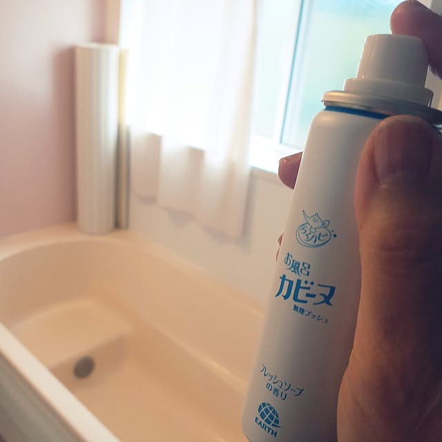 prepreさんの部屋