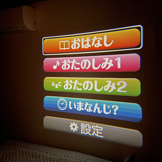 manbooさんの部屋
