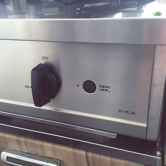 andFIELDS_homeさんの実例写真