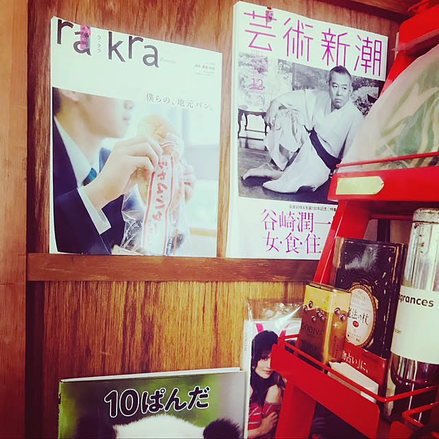 Caoliさんの実例写真