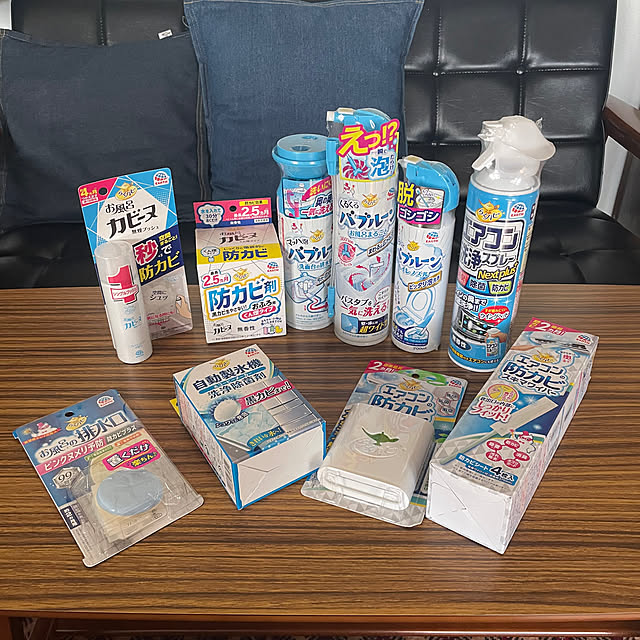 burubonさんの実例写真