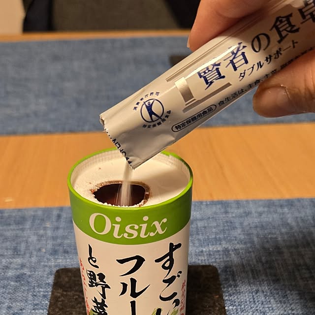 Wakaさんの実例写真