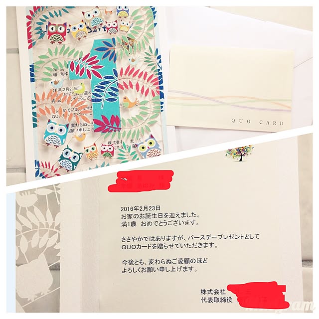 pokarinaさんの実例写真