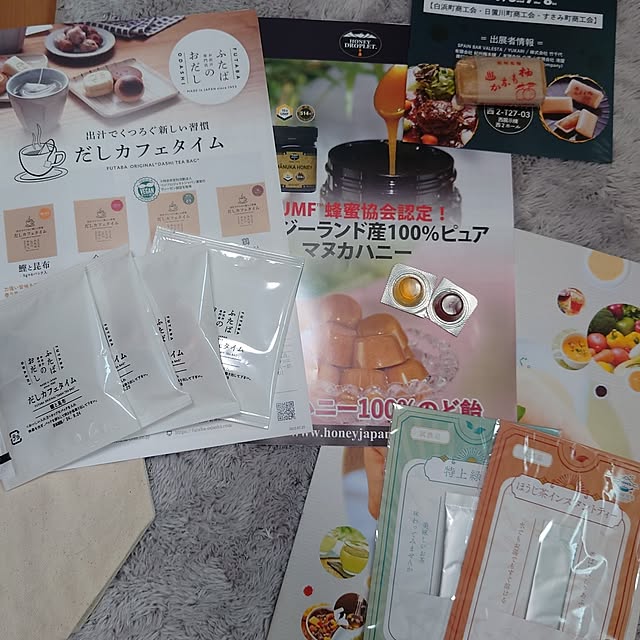 noguriさんの部屋