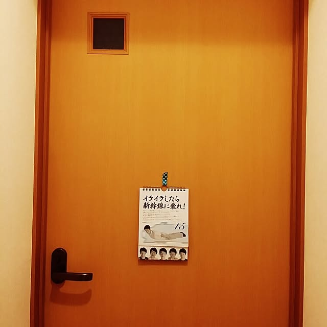 hana.1321jpさんの実例写真
