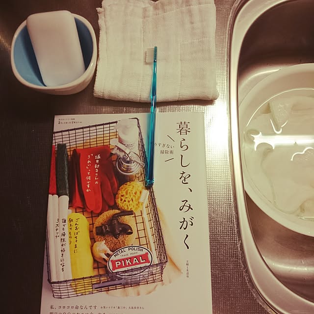 asaさんの実例写真