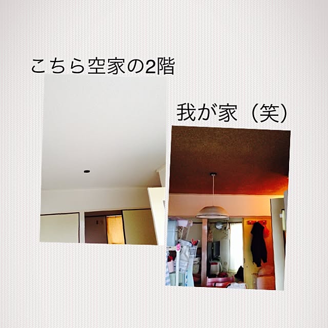 Meguさんの実例写真