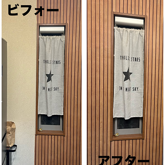 実例写真
