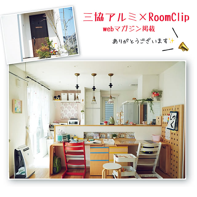 fumofumoさんの実例写真