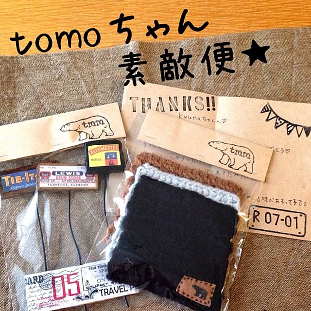 kuunaさんの実例写真