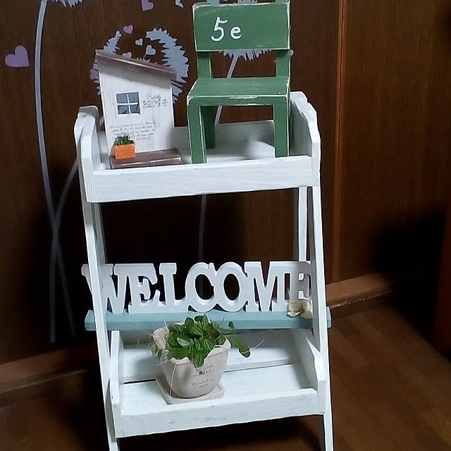 mariagardenさんの実例写真