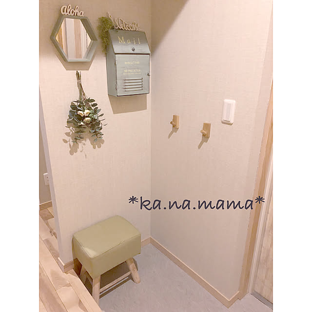 ka.na.mamaさんの実例写真
