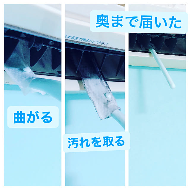 hoshimamaさんの実例写真