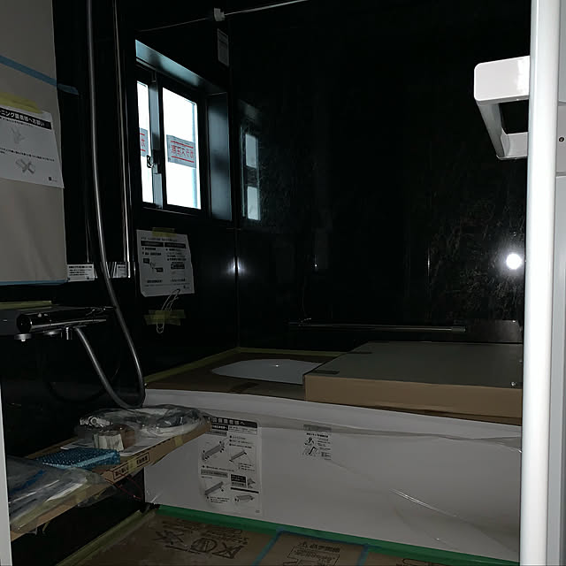 r0814さんの実例写真