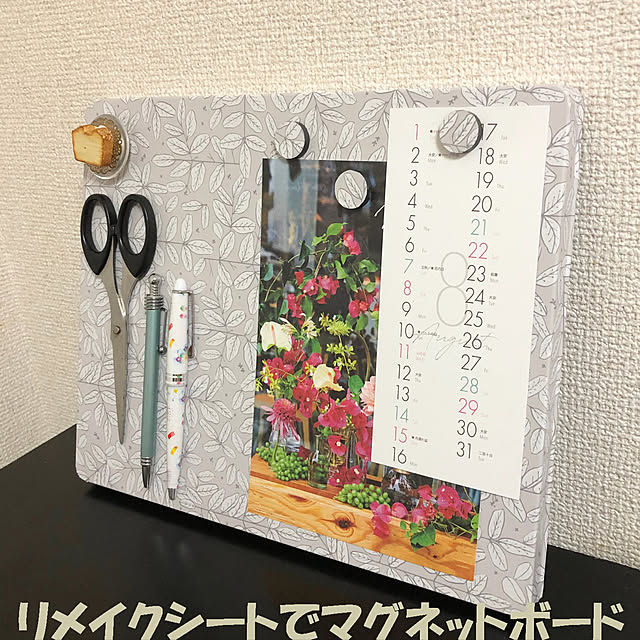 KirinPandaさんの実例写真
