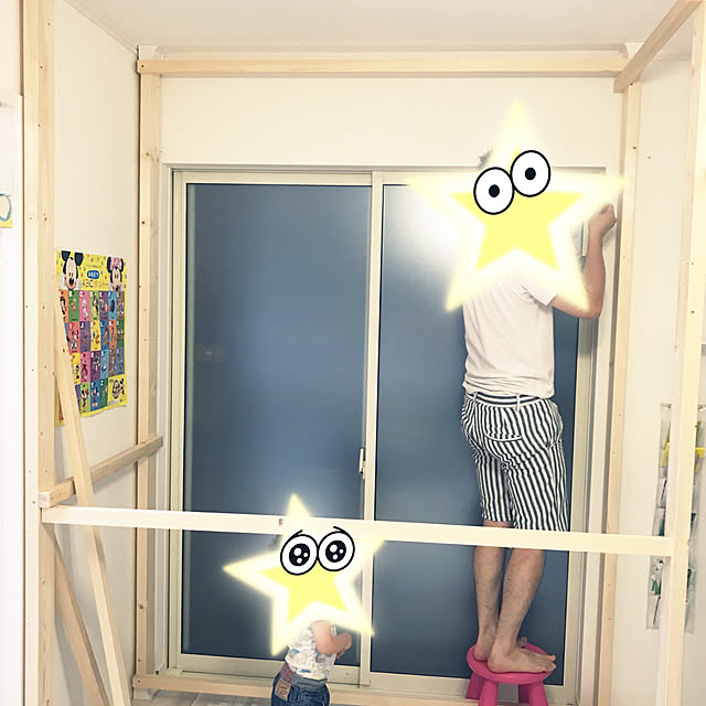 Hi5さんの部屋