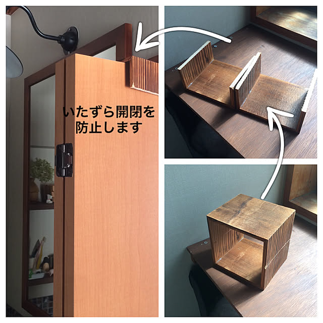 hi-koさんの実例写真