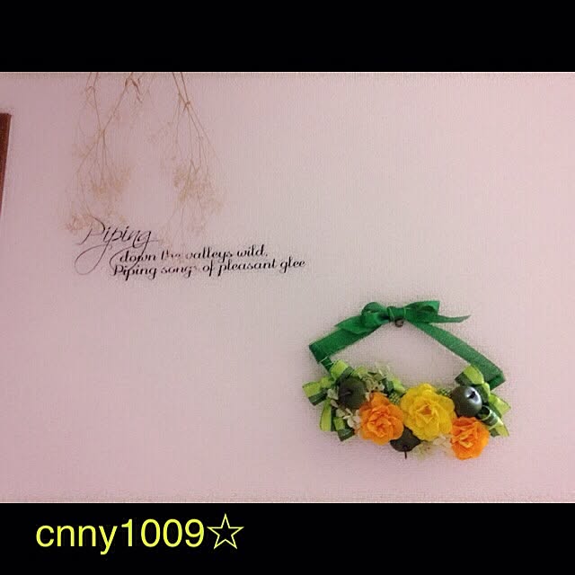 cnny1009さんの実例写真