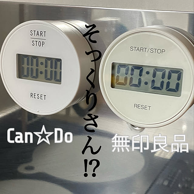 meruさんの実例写真