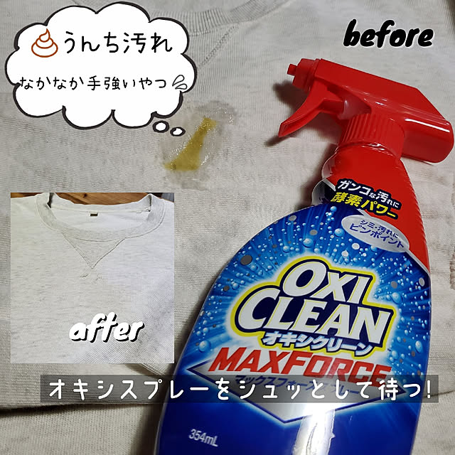 CYNOSさんの実例写真