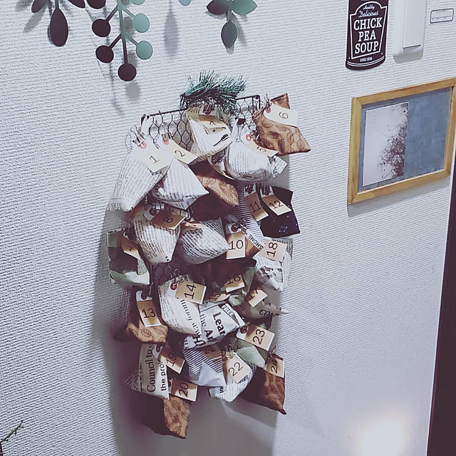 L_S_Jさんの実例写真