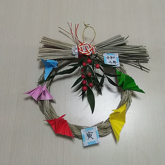 chiikokunさんの実例写真