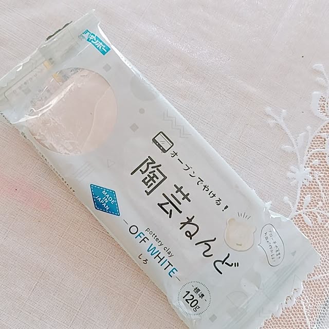 Hanakaさんの部屋