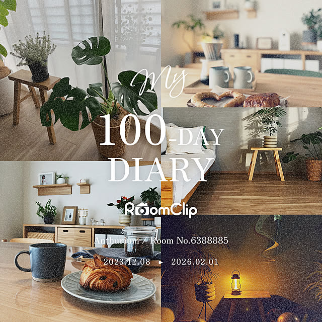 Anthuriumさんの実例写真