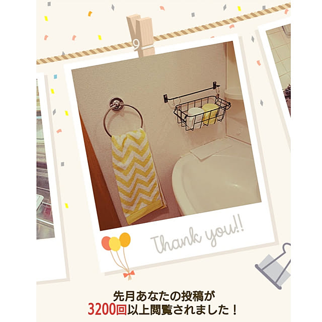 i.must.anさんの実例写真