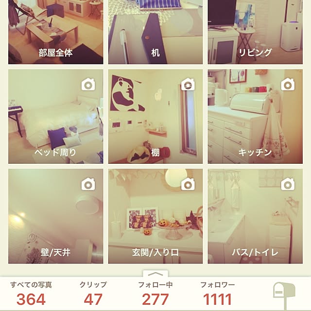 marikaさんの実例写真