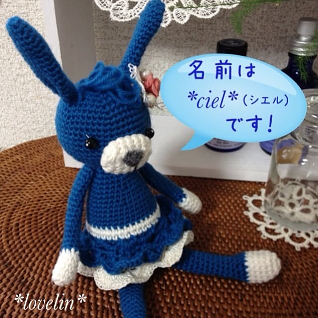 lovelinさんの実例写真