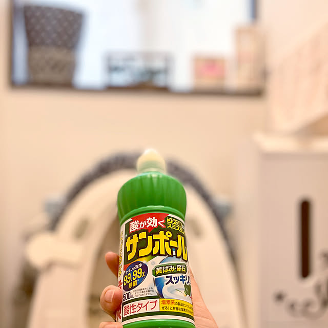 Pochitaroさんの実例写真