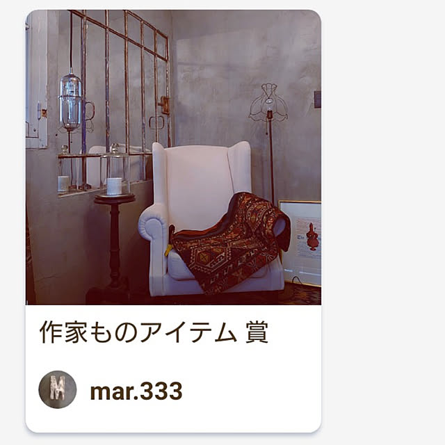 mar.333さんの実例写真