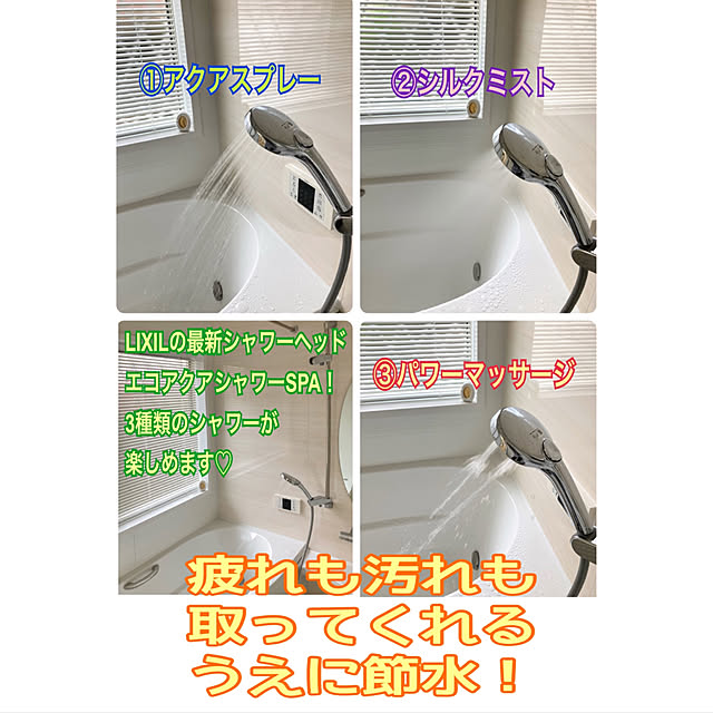 hiyo.pietさんの実例写真
