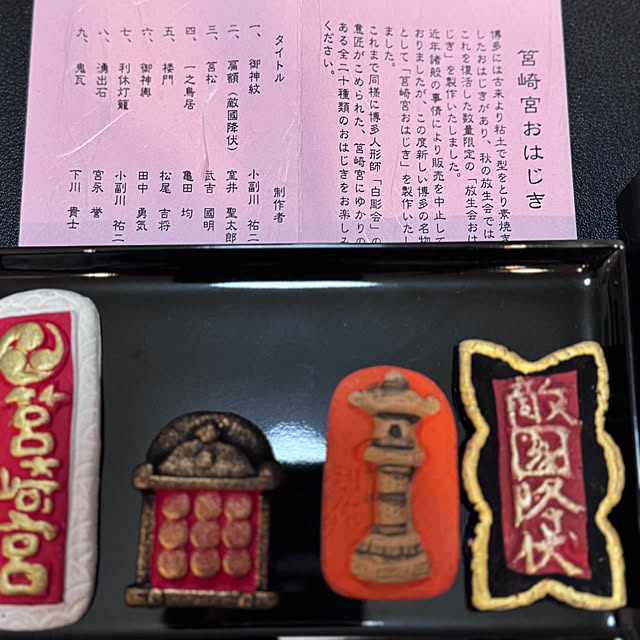 aureaさんの部屋