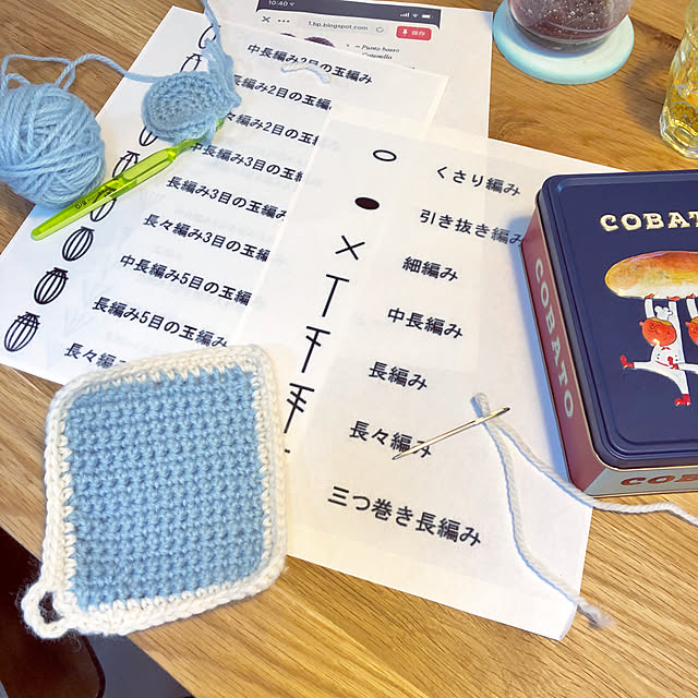 suzyさんの実例写真