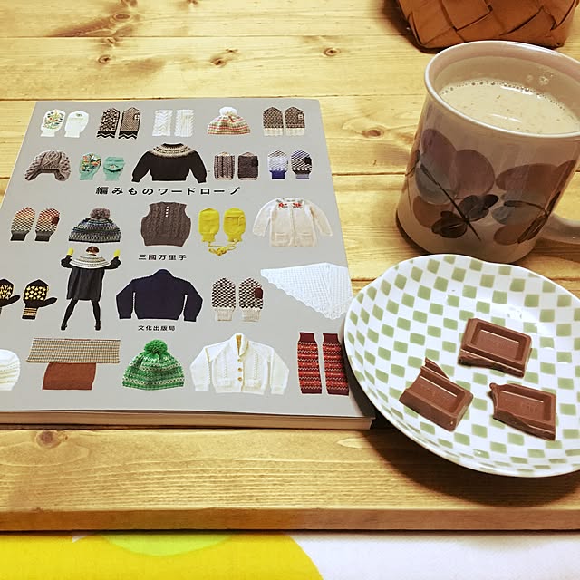 mokomoko69さんの実例写真