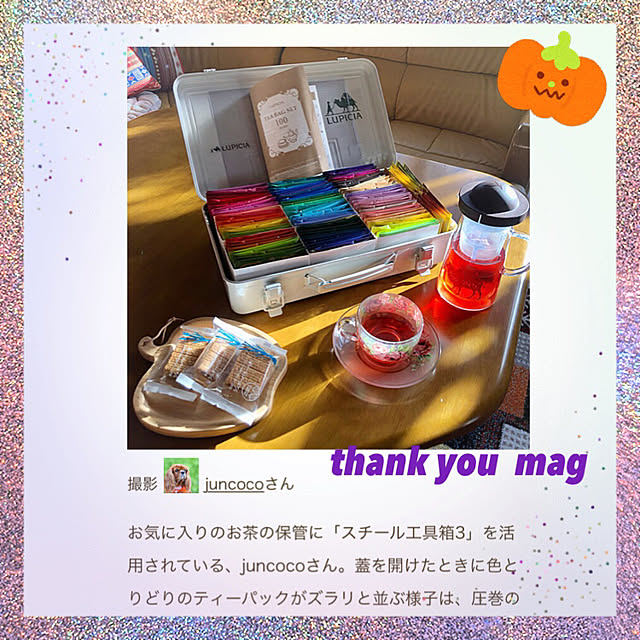 juncocoさんの実例写真