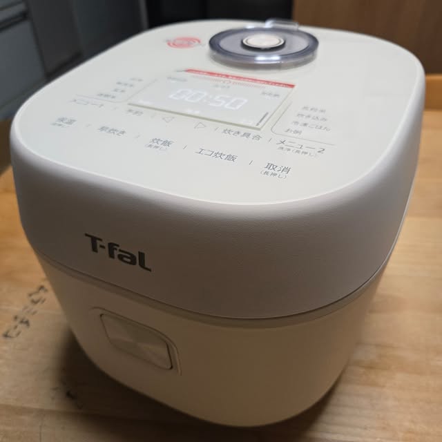 fuchan0930さんの部屋