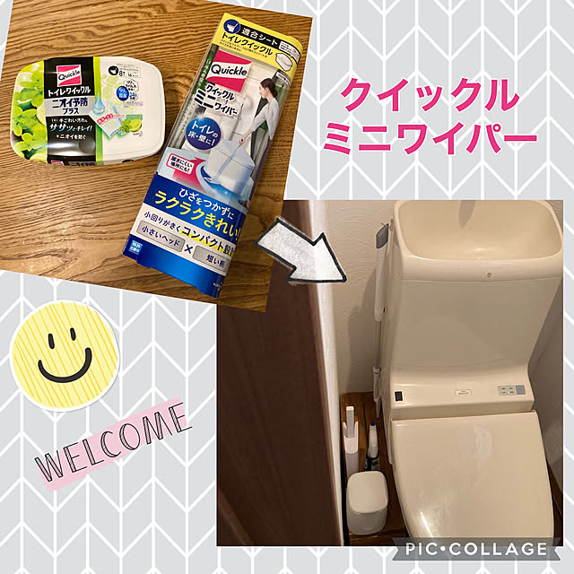 ayayayayaさんの実例写真