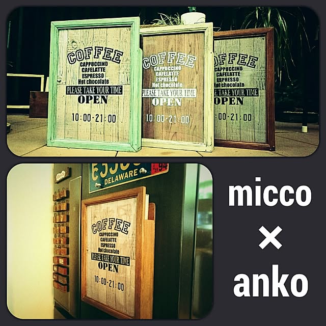 miccoさんの実例写真